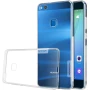 Nillkin Nature Series TPU case for Huawei P10 Lite (Nova Lite) order from official NILLKIN store